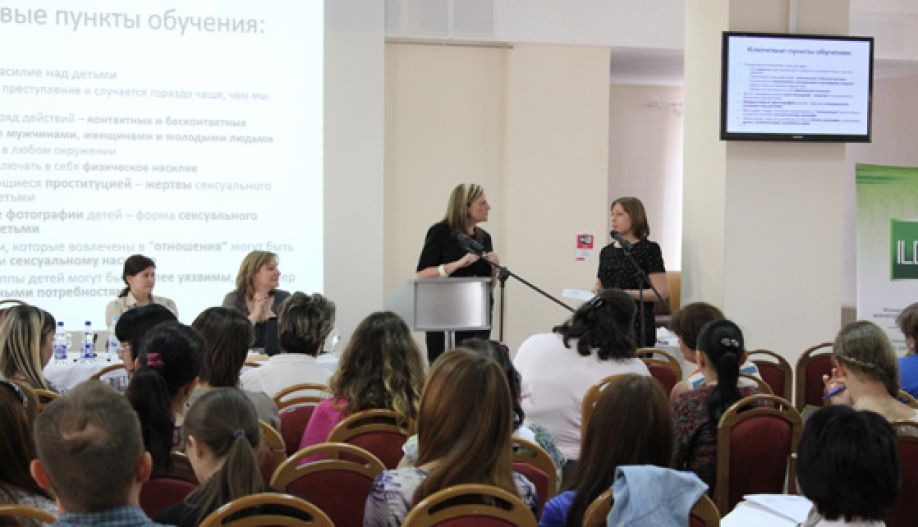 Сексуальне насильство над дітьми: ризики, наслідки, допомога