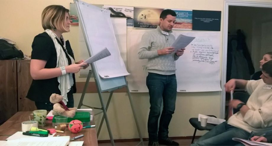 Тренінг «Ключові аспекти допомоги дітям-сиротам та дітям, позбавленим батьківського піклування». Модуль 1 – Допомога дітям, які пережили травму – 22 лютого 2015 року у м. Київ
