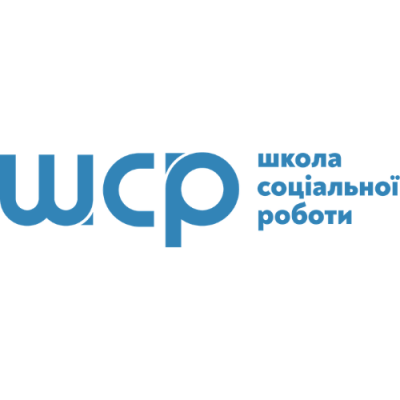 Школа соціальної роботи ім. В.І. Полтавця НаУКМА