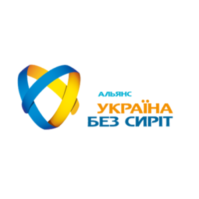 Альянс Україна без сиріт