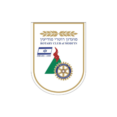 Rotary club of modi'in