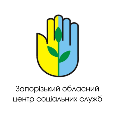 ЗОЦСС
